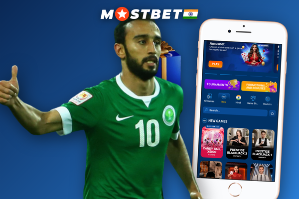 Mostbet app biometric fingerprint login revealing account balance instantly on mobile